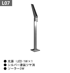 L07